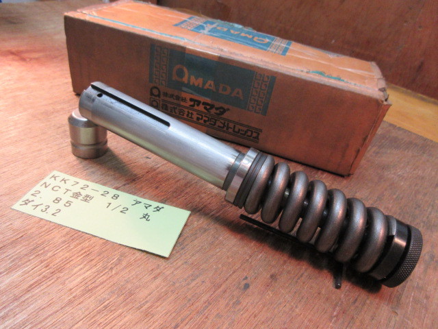 アマダ NCT金型 1/2 丸 2.85 KK72-28拍卖