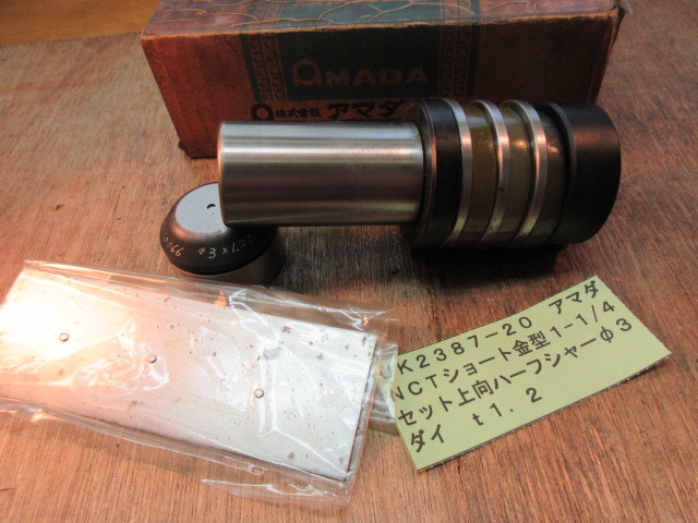 アマダ NCT金型1-1/4上向ハーフシャーφ3 UK2387-20拍卖