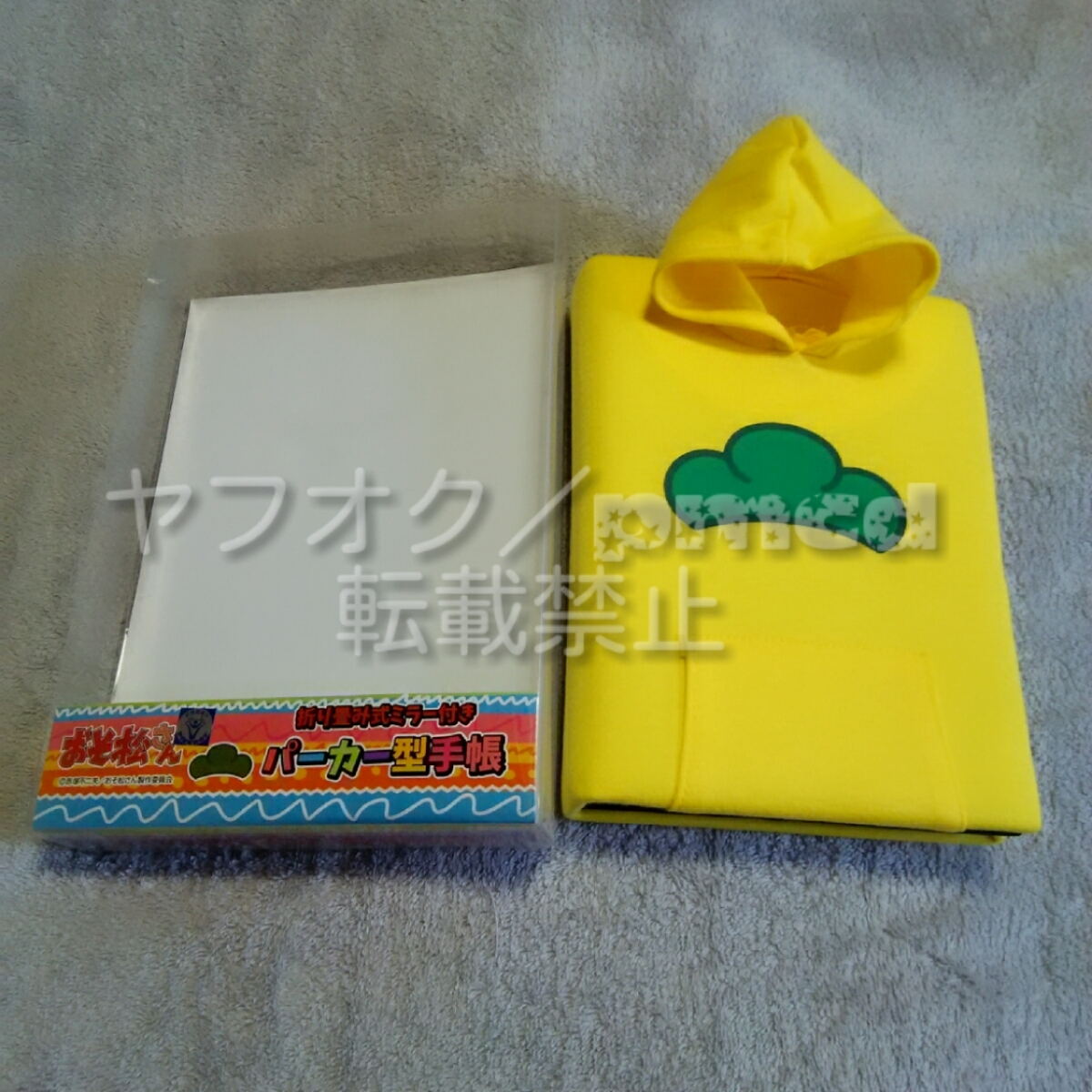 おそ松さん 折り畳み式ミラー付き パーカー型手帳 十四松拍卖