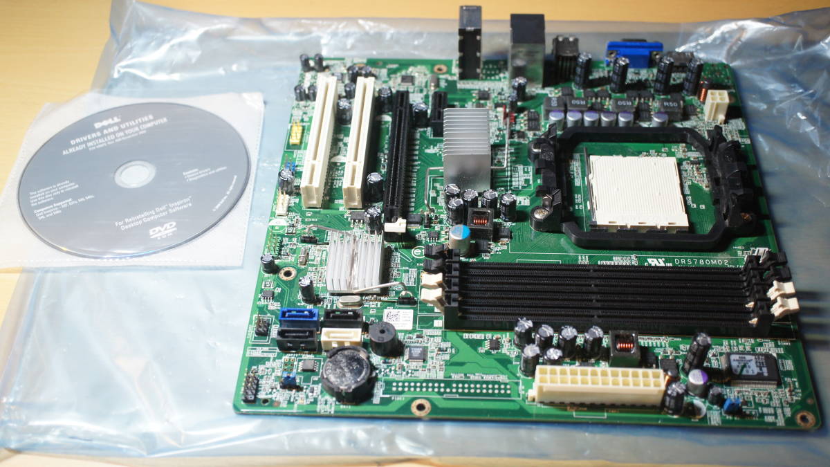 Dell DRS780M02拍卖