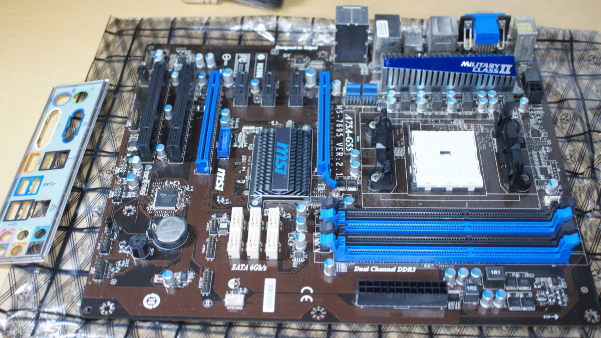 【Socket FM1】MSI A75A-G55拍卖