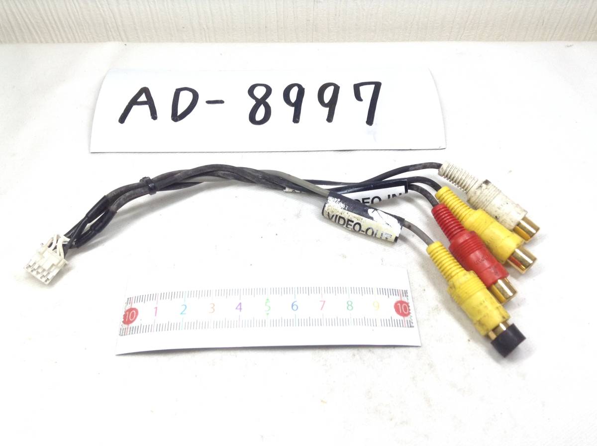 クラリオン CCA-623-500 映像OUT/VTR入力 インターフェイス 即決品 定形外OK AD-8997拍卖