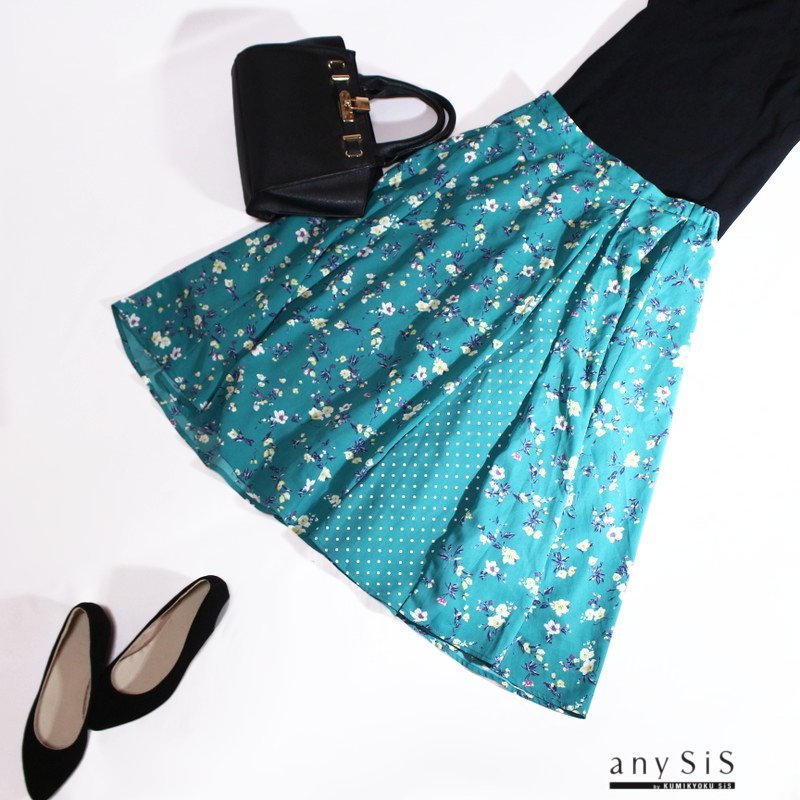 美品 エニィスィス anySiS 組曲 株)オンワード樫山 春 夏 フラワー プリント ロングスカート フレアスカート 2 9号 グリーン 緑拍卖