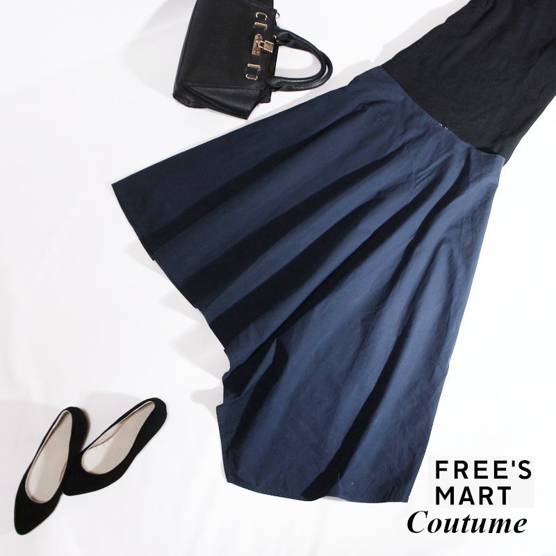 美品 Coutume by FREE’S フリーズ マート ■ 春 夏 お洒落 ロング丈 コットン デザイン ロングフレアスカート M 9号 ネイビー 紺 無地拍卖