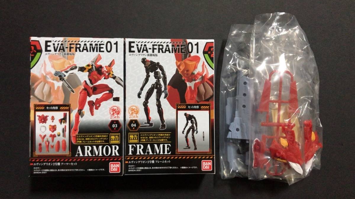 新品 未開封 EVA-FRAME:ヱヴァンゲリヲン新劇場版01 エヴァンゲリオン2号機 + 武器セット2 輸送台は付きません エヴァフレーム フィギュア拍卖