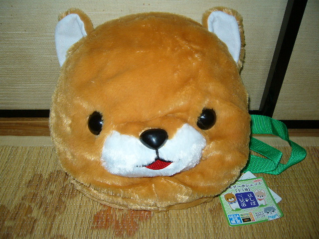 ◆◇豆しば三兄弟 ショルダーポシェット ぬいぐるみ◇◆拍卖