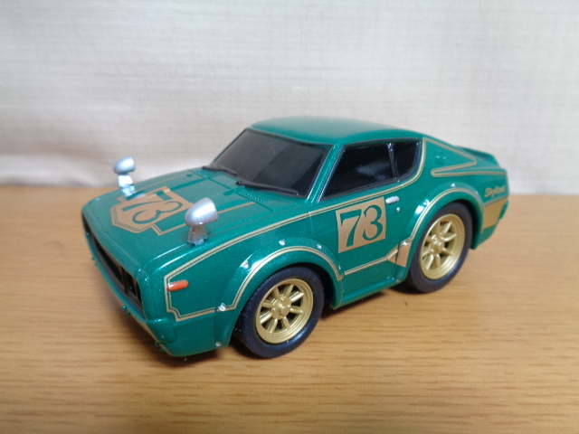 プルバックカー/ドライブタウン凸スカイライン ケンメリレーシング GT-R KPGC110 (緑)拍卖