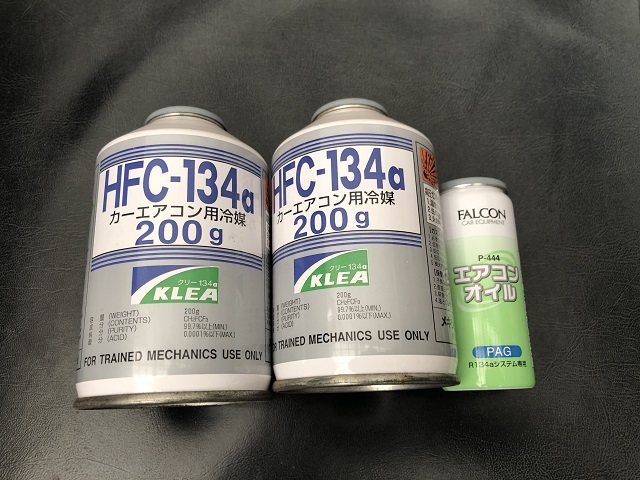 車 エアコンガス 134a PAG R134a 添加剤 FALCON P-444 06拍卖