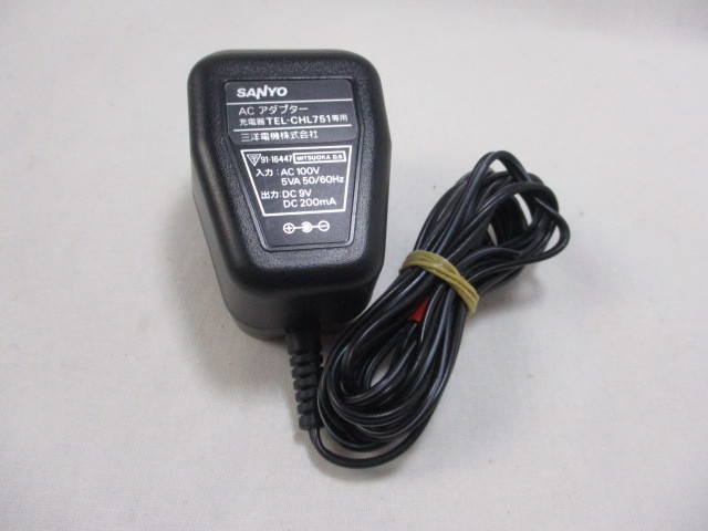 AD32693★サンヨー SANYO★ACアダプター★TEL-CHL751専用★保証付!即決!拍卖