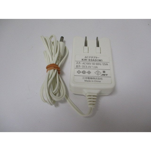 AD32821★サンヨー SANYO★ACアダプター★KIR-S3AD★保証付!即決!拍卖