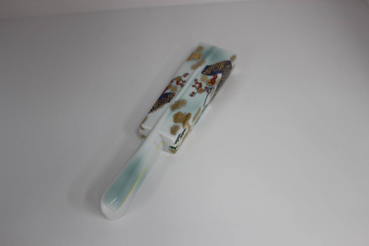 ☆【中古】武右エ門 和皿 小物入れ 【S9042505】☆拍卖