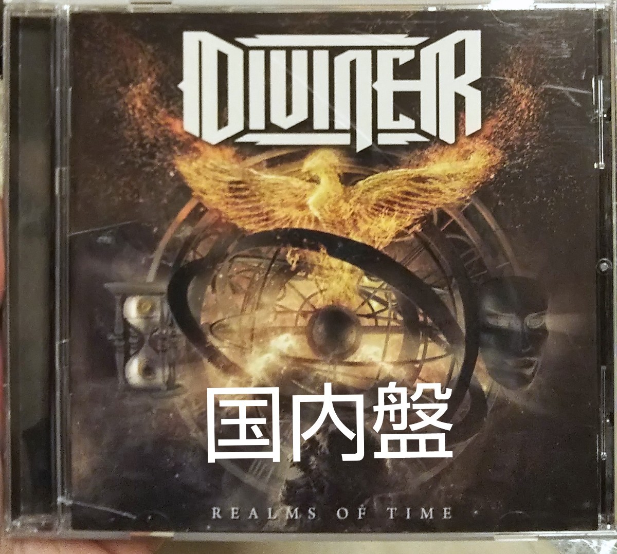 ディヴァイナー レルムズオブタイム メタル diviner realms of time メロパワ デバイナー ハードロック拍卖