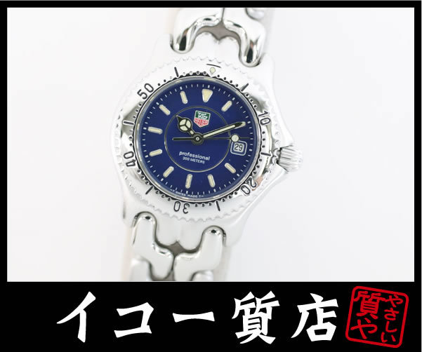 イコー質店 タグホイヤー ★希少 美品 セルシリーズ WG131A レディース ネイビーダイヤル 新品仕上げ済み RY6793拍卖