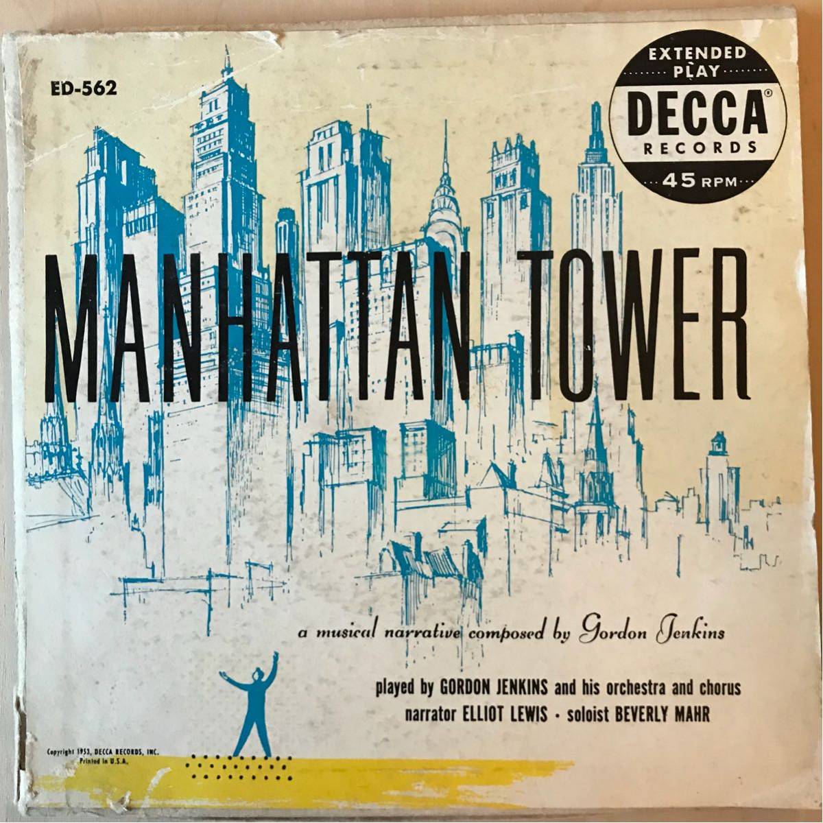 GORDON JENKINS 2枚組 7ep MANHATTAN TOWER拍卖
