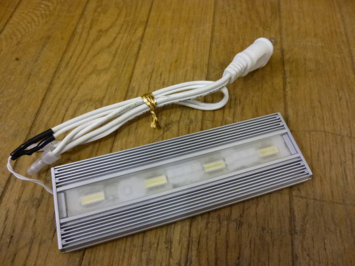 ◇こんなの待ってた! 業務用 マグネット付き LED 照明 プレート 100V◇検3 冷凍 冷蔵 ショーケース 簡易 水槽 非常用 防災 キャンピング拍卖