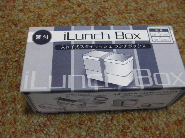 新品未使用*非売品*SUBARU*弁当箱*拍卖