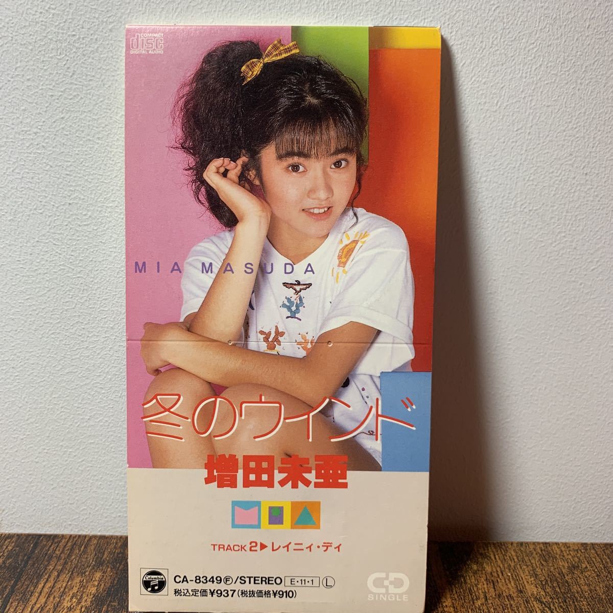 8cmCD★増田未亜『冬のウインド/レイニィ・デイ』CDシングル【廃盤】増田みあ★イコちゃん★みあみあ隊★新・童貞物語拍卖