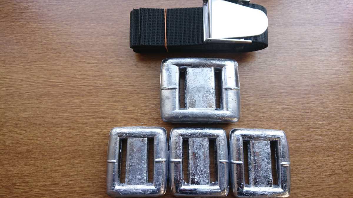 新品 ダイビングウエイト5kg ベルトセット スキューバダイビング 鉛 錘拍卖