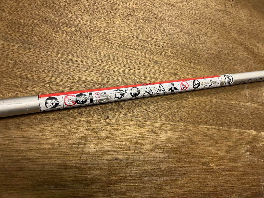 草刈機刈払機部品 パイプ/シャフト パイプ径24mm 四角 パイプ約150cmシャフト約152cm タナカ 日立拍卖