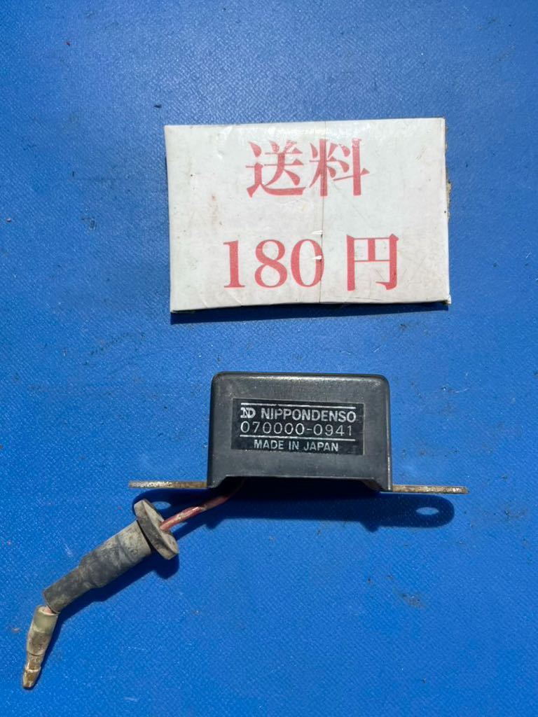 送料180円可 ガソリンエンジン 部品パーツ 点火部品 イグナイター クボタ GS150-2F-OL拍卖