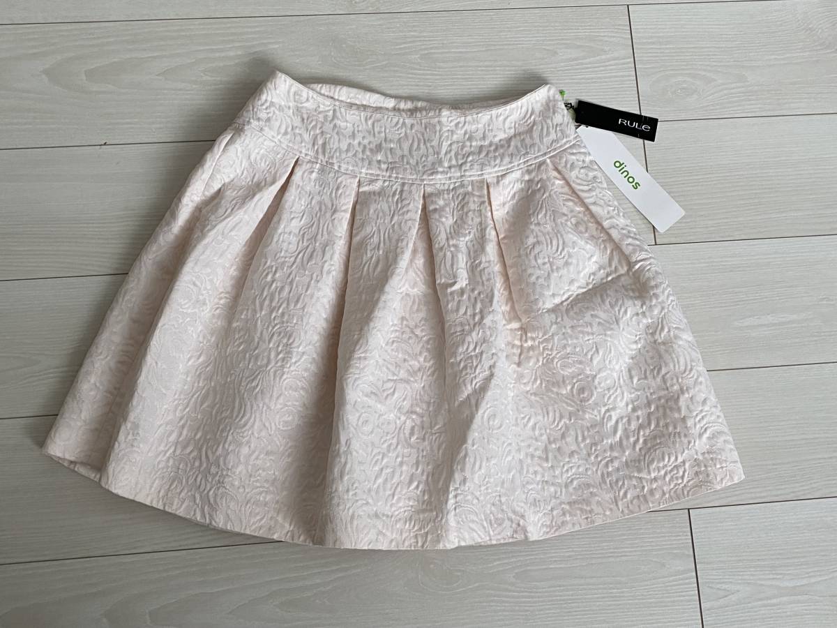 新品 未使用★ディノス ルール Rule スカート 64 刺繍★拍卖