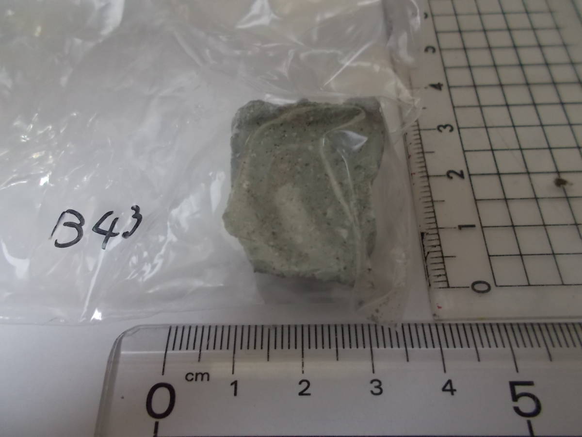 笏谷石(しゃくだにいし)B43★福井県足羽山産★岩石標本★デイサイト軽石火山礫凝灰岩★越前青石拍卖