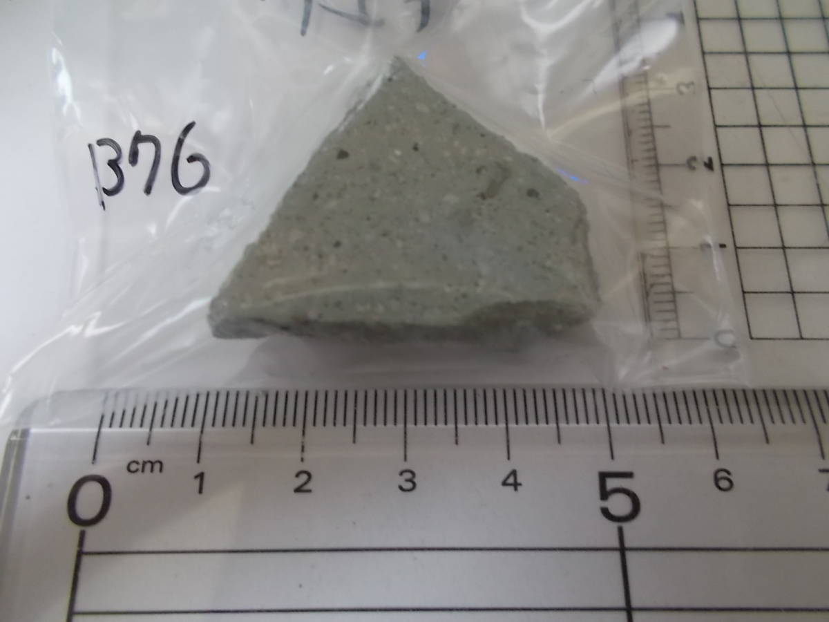 笏谷石(しゃくだにいし)B76★福井県足羽山産★岩石標本★デイサイト軽石火山礫凝灰岩★越前青石拍卖