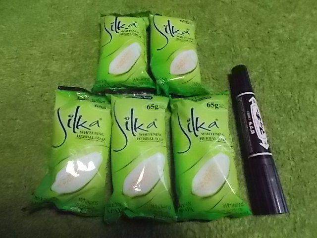 シルカ グリーン パパイヤソープ 65g×5個★Silka green papaya soap拍卖