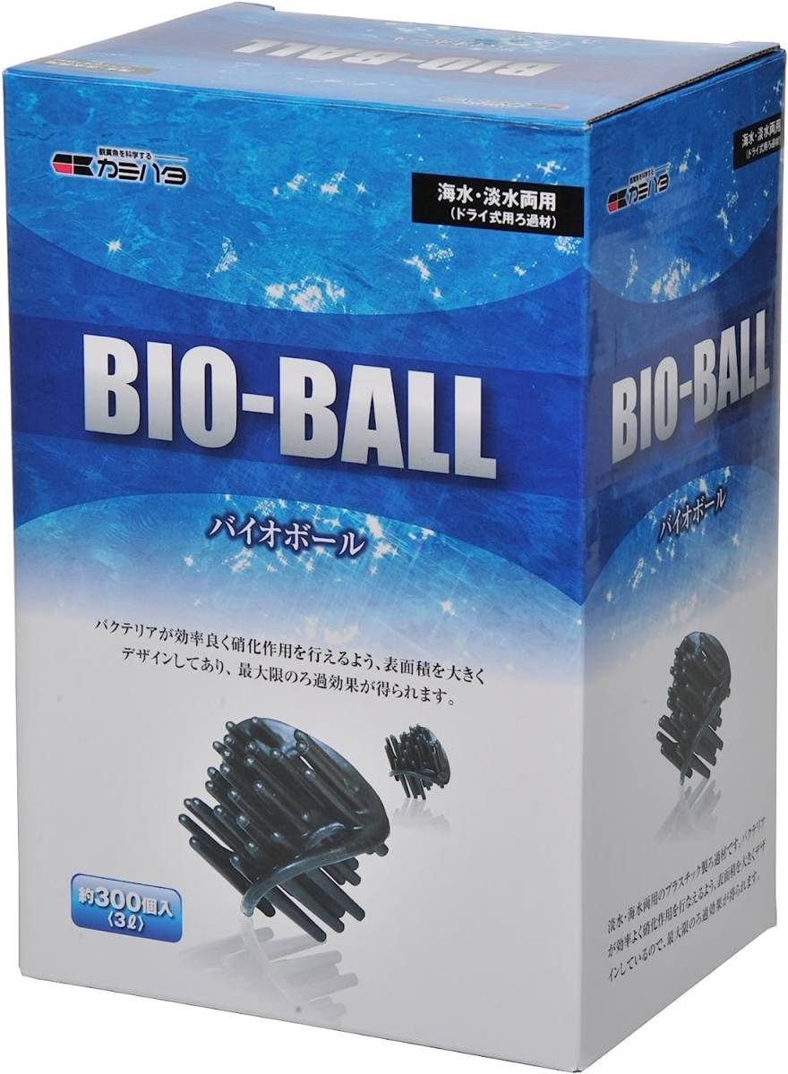 カミハタ  バイオボール 100個        拍卖