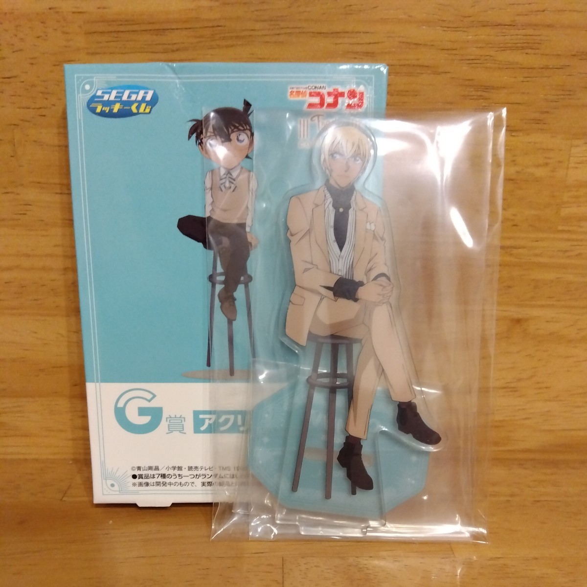 【未使用品】パッケージ付き SEGA ラッキーくじ 名探偵コナン trad style collection 【G賞】アクリルスタンド 安室透 拍卖