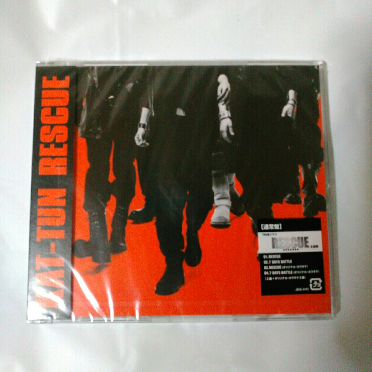 KAT-TUN /RESCUE 通常盤 新品、未開封 シングル拍卖