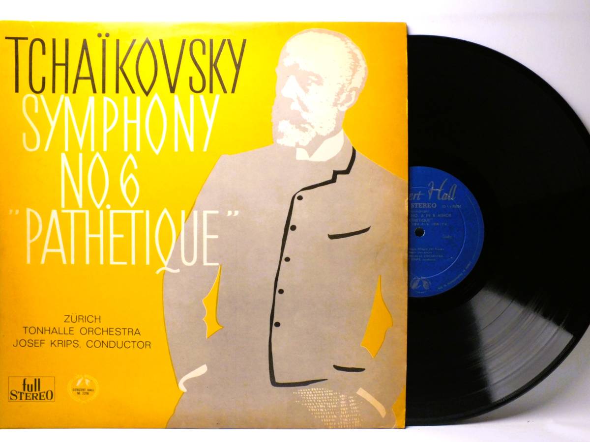 LP M-2216 ヨーゼフ・クリップス チャイコフスキー 交響曲 第6番 悲愴 チューリッヒ・トーンハレ管弦楽団 【8商品以上同梱で送料無料】拍卖