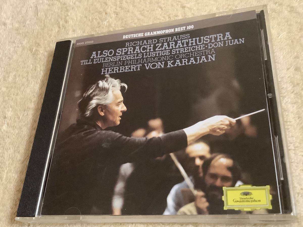a R.シュトラウス:ツァラトゥストラ ティル・オイレンシュビーゲル ドンファン / カラヤン / F00G 27033拍卖