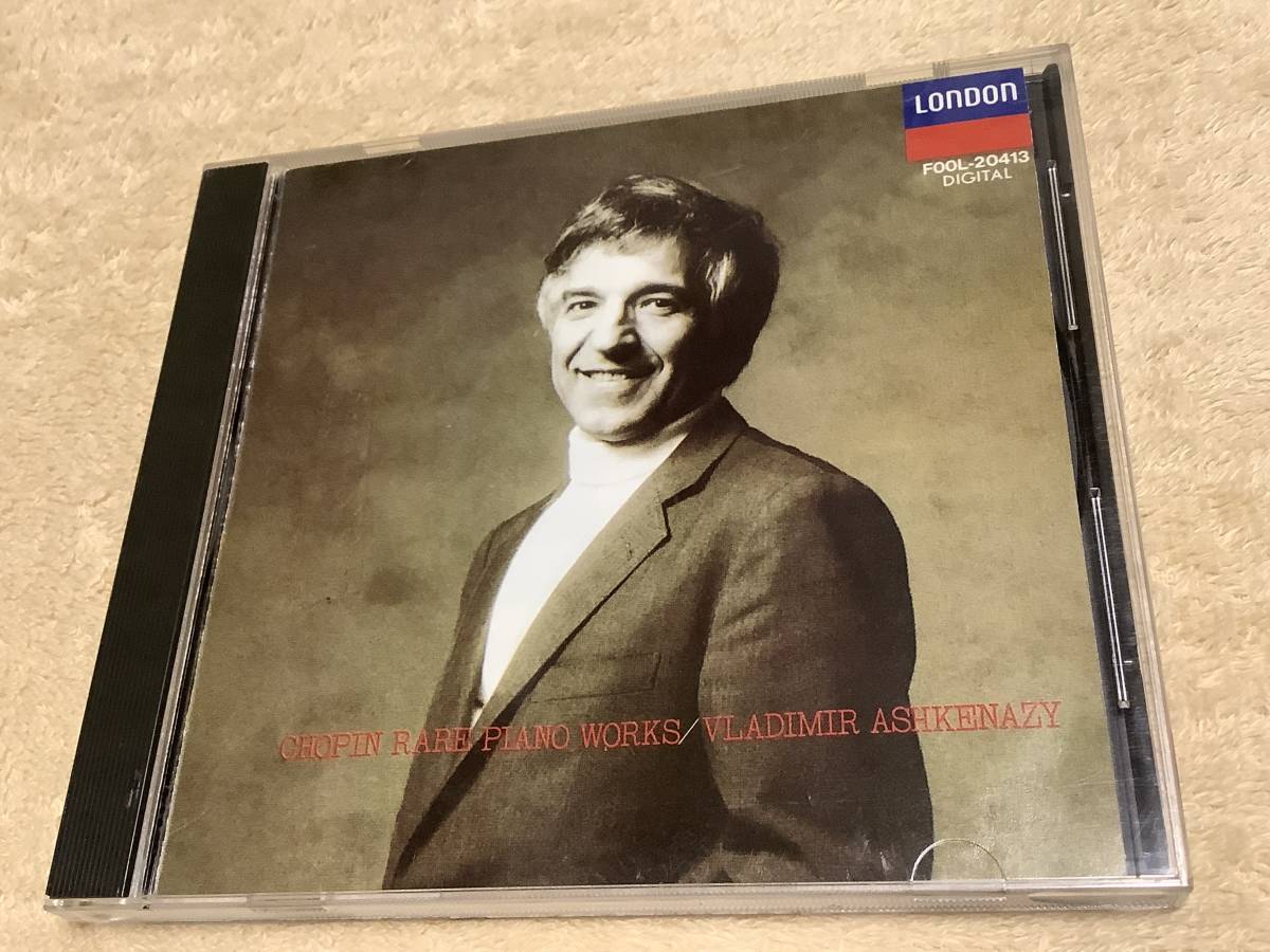 a ショパン:ピアノ小品集 アシュケナージ FOOL-20413拍卖