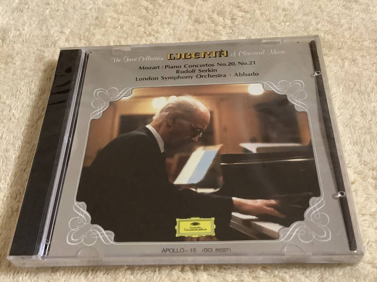 a 未開封 モーツァルト:ピアノ協奏曲第20番、第21番 / APOLLO-15拍卖
