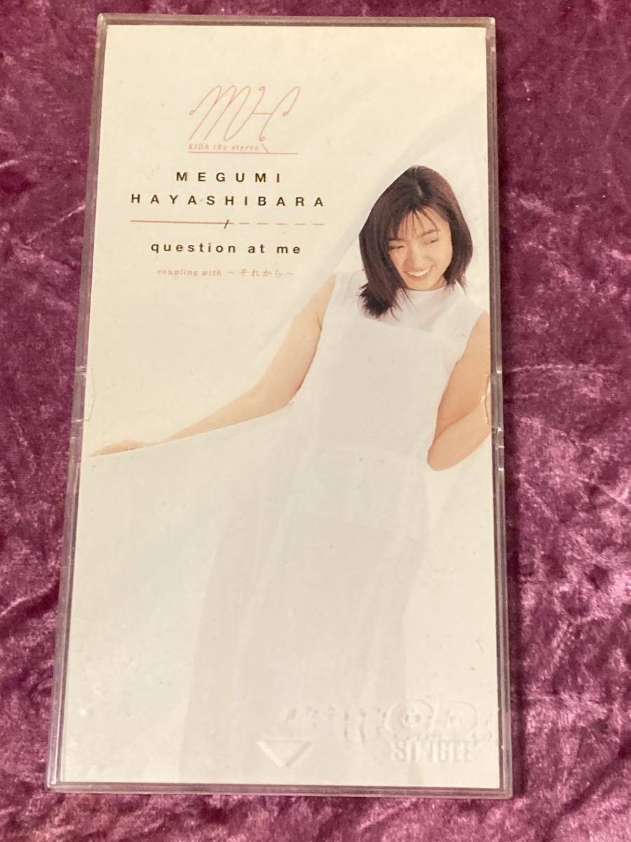林原めぐみ 8cmシングルCD  question at me / 千年王国III銃士ヴァニーナイツ拍卖