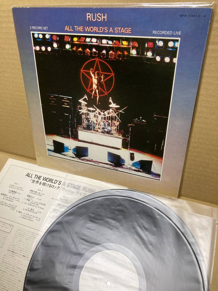 PROMO SFX-10012/13!良LP x2!RUSH / All The World's A Stage Mercury 見本盤 プロモ ラッシュ FLY BY NIGHT 2112 SAMPLE 1976 JAPAN NM拍卖