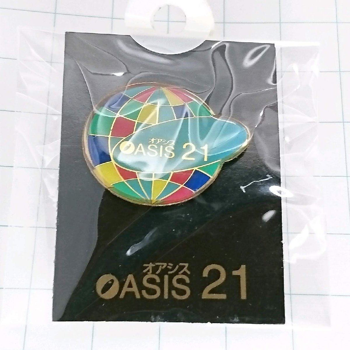 送料無料)未開封 オアシス21 愛知県 ピンバッジ PINS ピンズ A18112拍卖