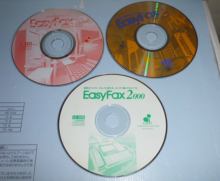 CDR099 CD-ROM Easy FAX 3 2pro Ver.4 と Easy Fax 2000拍卖