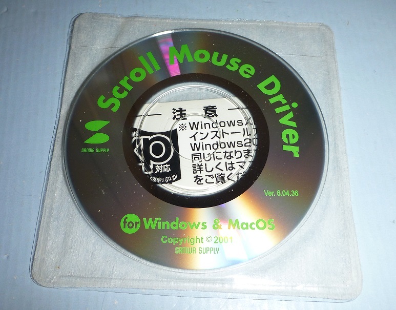 CDR105 SANWA SUPPLY SCROLL MOUSE Driver拍卖