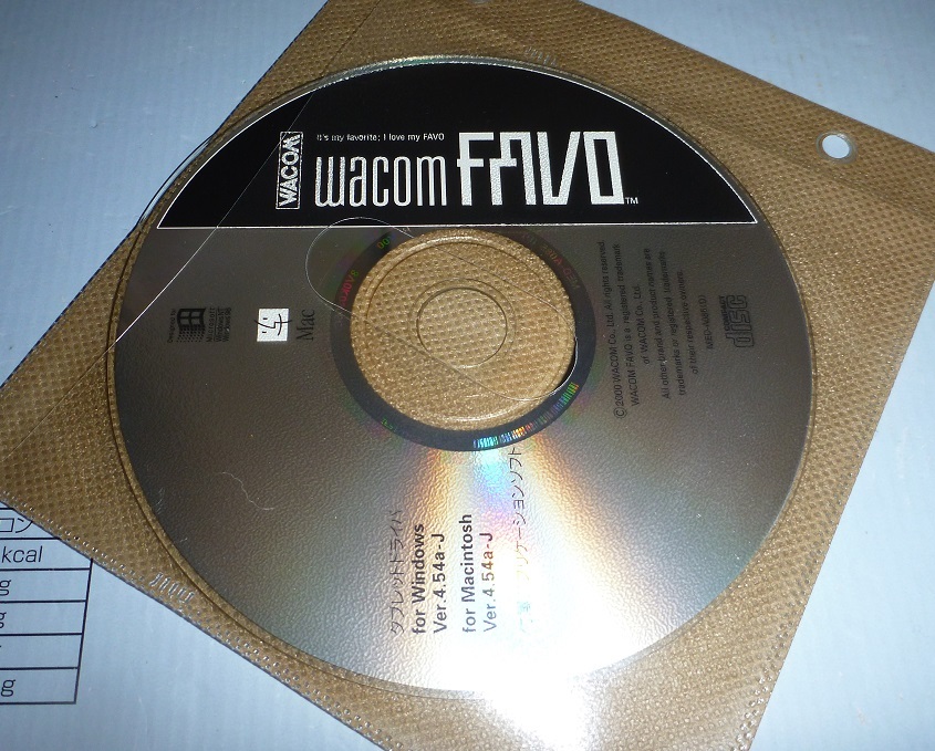 CDR177 CD-ROM WACOM FAVO タブレットドライバ拍卖