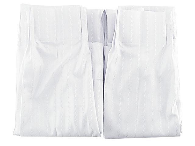 レースカーテン 遮熱 UVプロテクトカット 日本製 2枚 幅100x176cm ホワイト拍卖