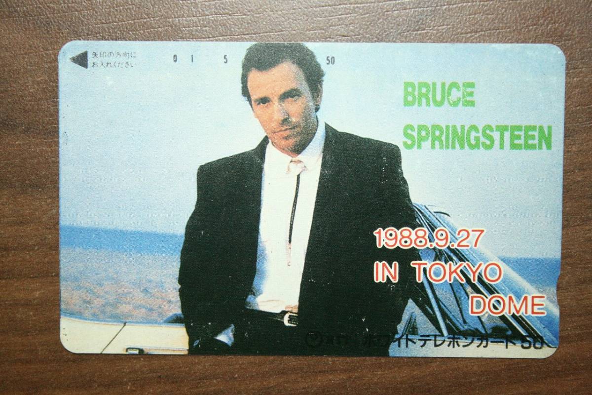 BRUCE SPRINNGSTEEN ブルース スプリングスティーン プレミア テレホンカード 未使用! 1988.9,27拍卖