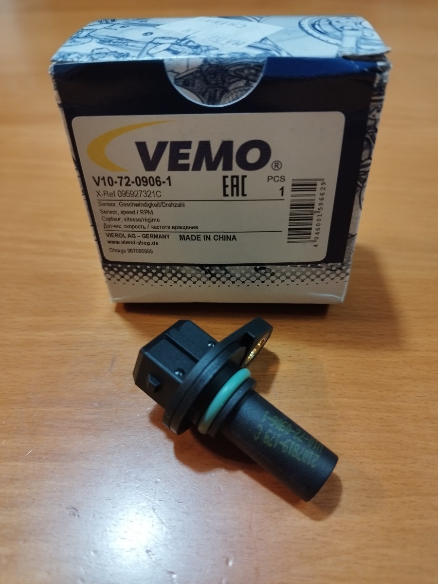 アウディ/VW ATスピードセンサー/RPM ニュービートル ルポ コラード ヴァナゴン/トランスポーターT4 70 シャラン/7M 4AT用 VEMO拍卖