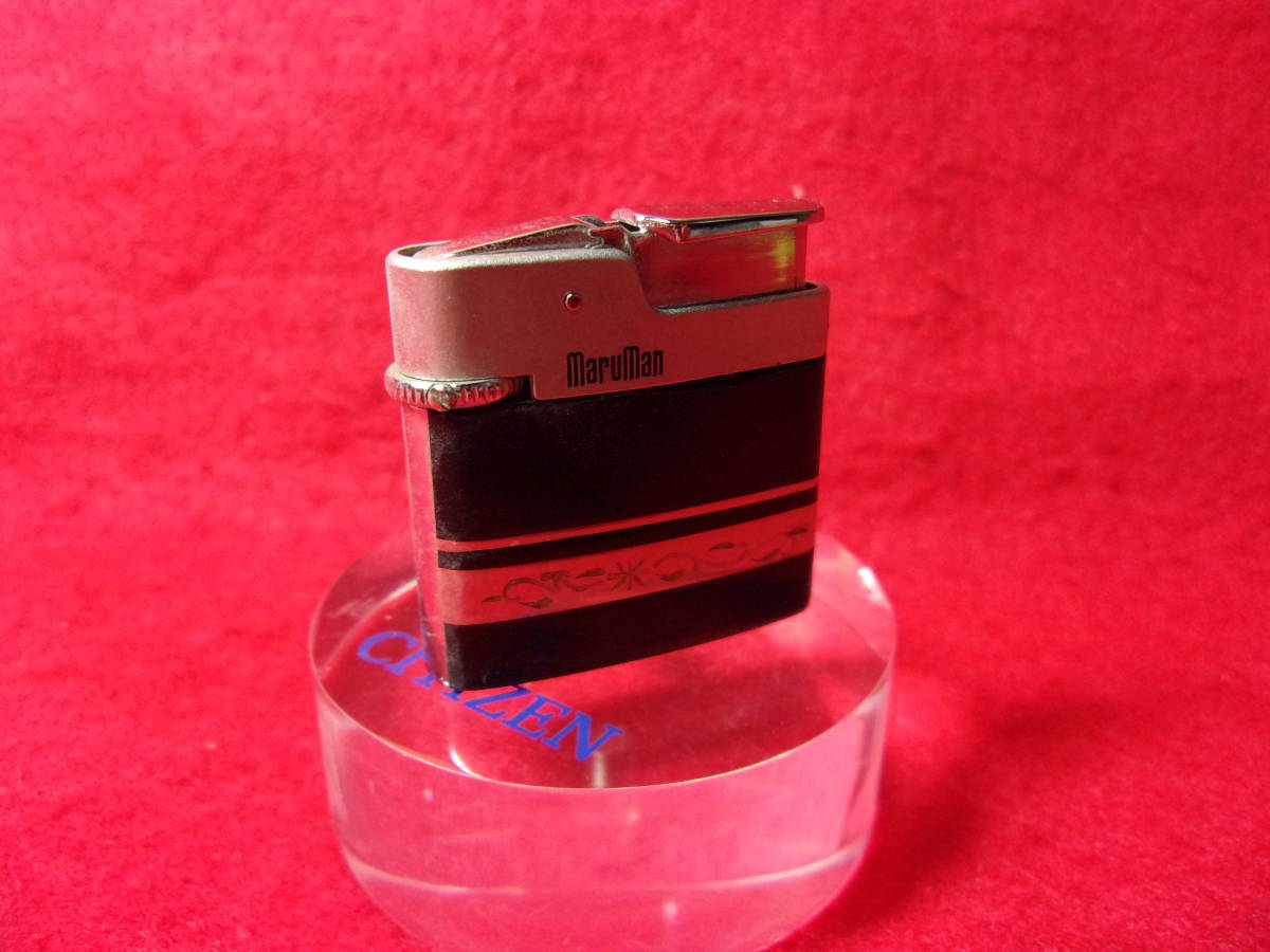 ガスライター Maruman 着火未確認 長期保管品 現状渡し 30拍卖