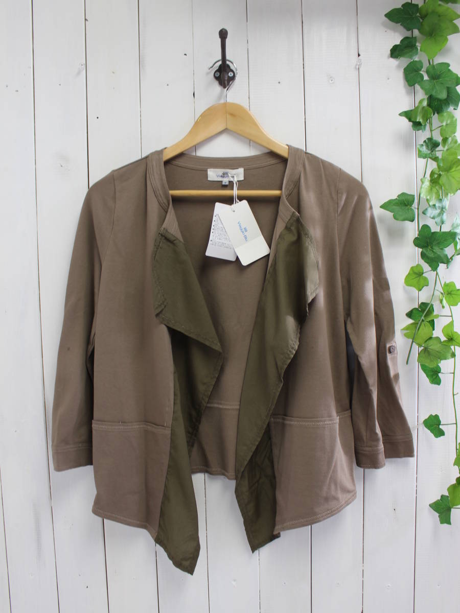 新品*ビアッジョブルー Viaggo Blu*鹿の子生地 変形カーディガン (2) 定価18,000円*拍卖