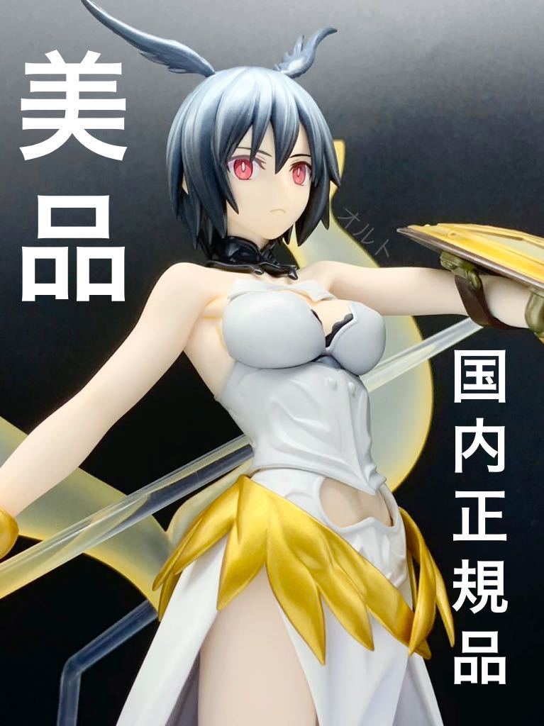 ★【国内正規品&美品!】 Fate/Grand Order ランサー ワルキューレ オルトリンデ アニプレックス ANIPLEX 1/7スケールフィギュア ★拍卖