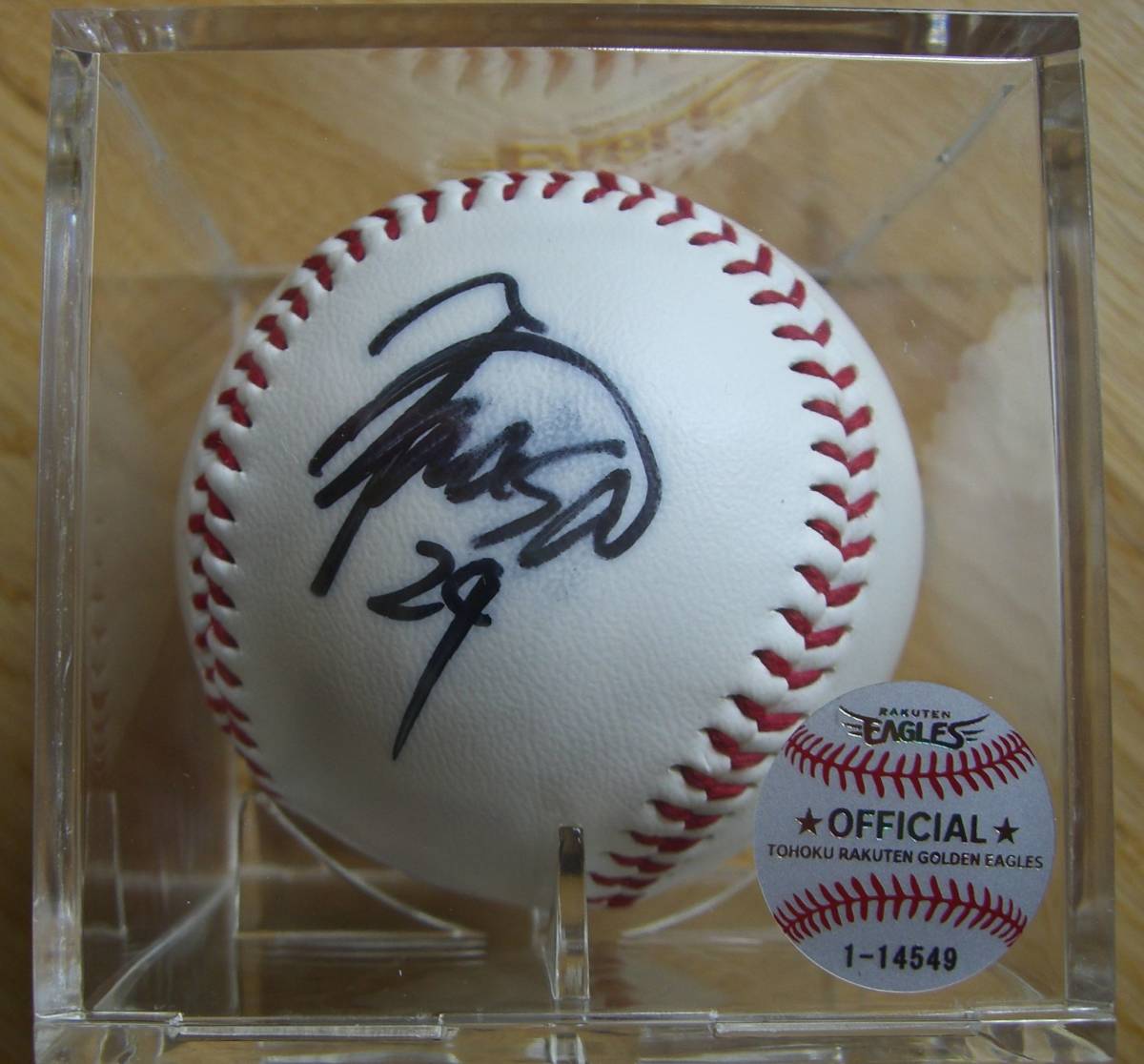 楽天イーグルス 24 福田将儀選手 プロ初ホームラン記念直筆サイン入りボール 70個限定拍卖