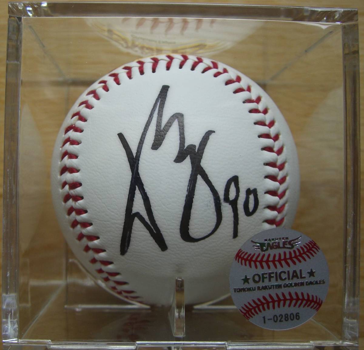 楽天イーグルス 90 宮川将投手 プロ初勝利記念直筆サイン入りボール 100個限定 拍卖