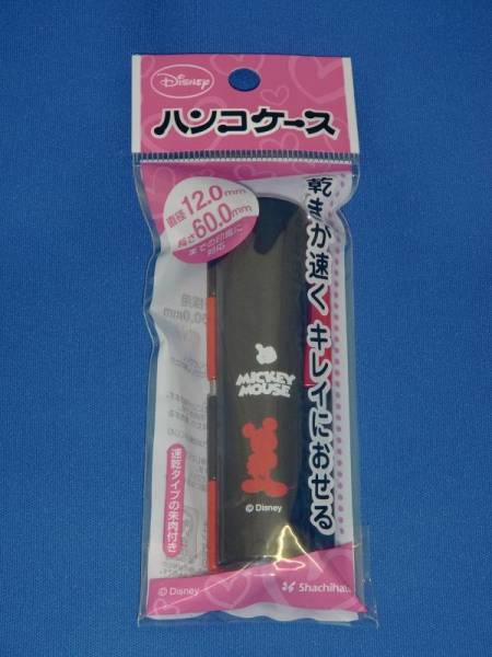 ☆シヤチハタ 印鑑ケース 新品 ミッキー シルエット☆拍卖